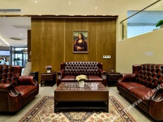 Ухань: James Joyce Coffetel (Wuhan Optics Valley Wuhan Institute of Technology)