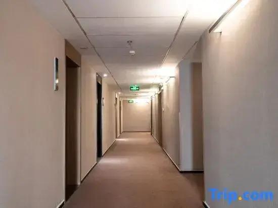 Чжучжоу: Yintian International Business Hotel