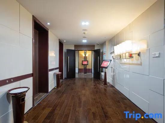 Чжучжоу: Yintian International Business Hotel