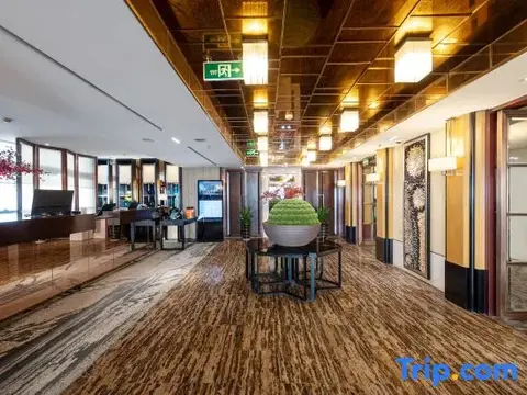 Чжучжоу: Yintian International Business Hotel