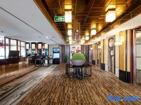 Чжучжоу: Yintian International Business Hotel