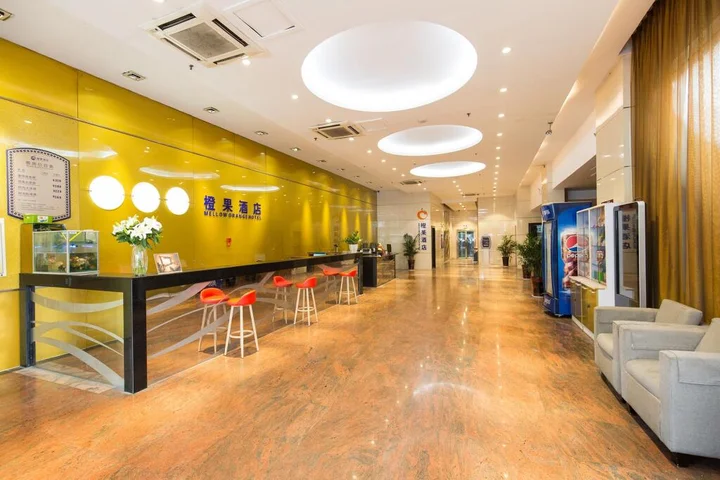Чанша: Changsha Mellow Orange Hotel