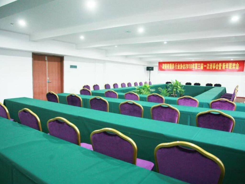 Чанша: Changsha Mellow Orange Hotel