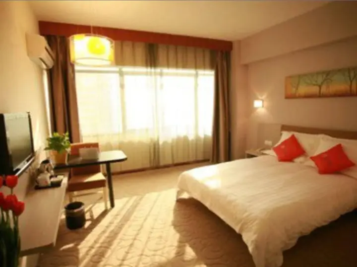 Чанша: Changsha Mellow Orange Hotel