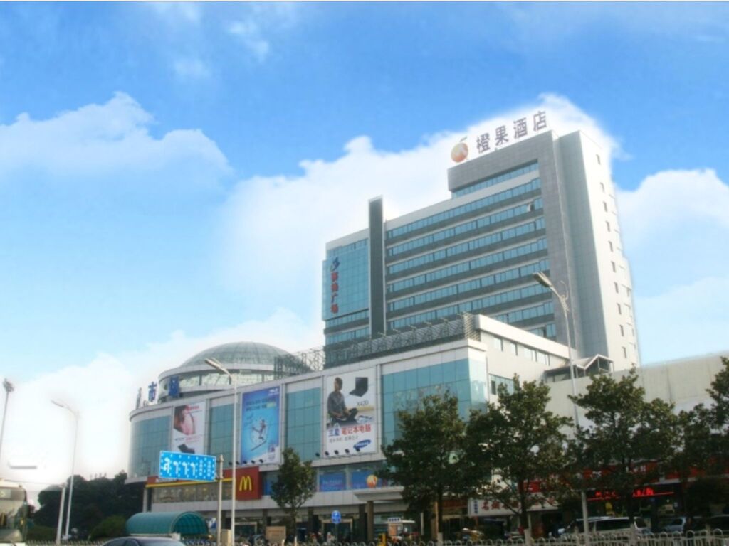 Чанша: Changsha Mellow Orange Hotel