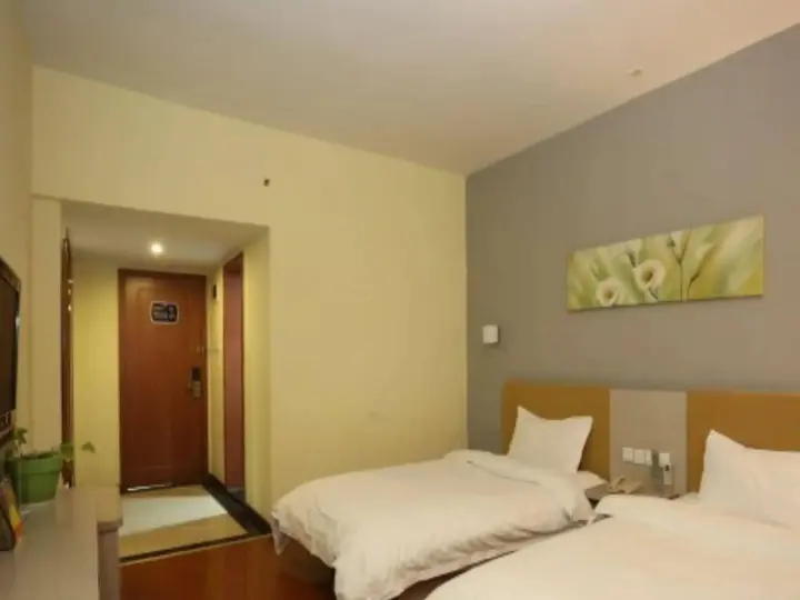 Чанша: Changsha Mellow Orange Hotel