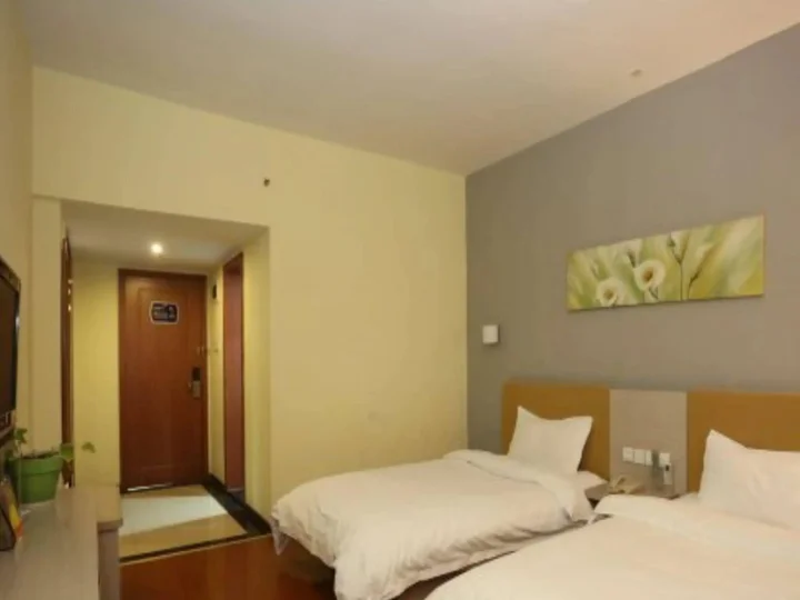 Чанша: Changsha Mellow Orange Hotel
