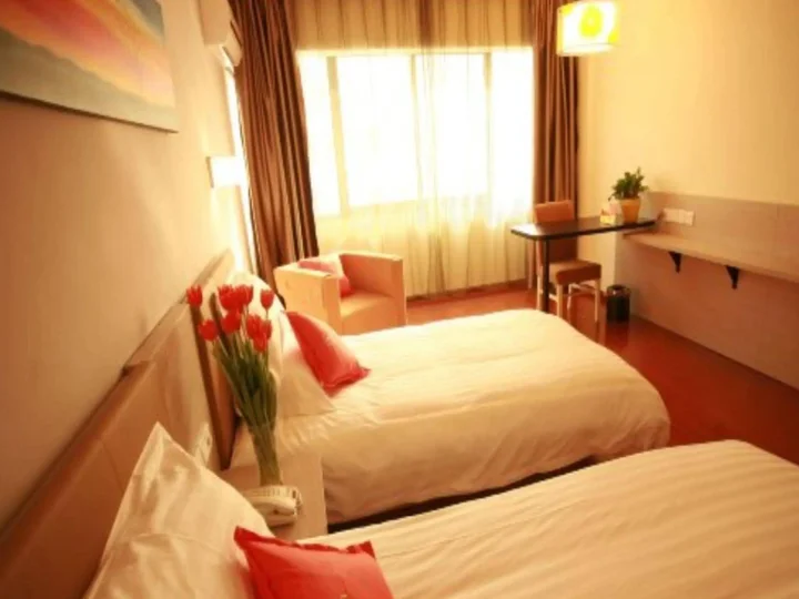 Чанша: Changsha Mellow Orange Hotel