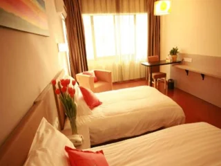 Чанша: Changsha Mellow Orange Hotel
