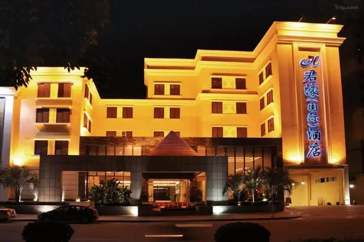Чжуншань: Junhao International Hotel