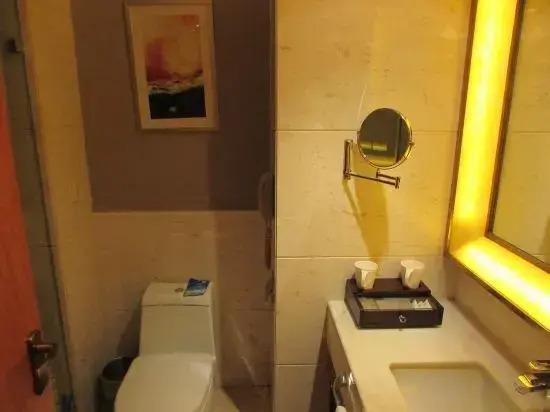Ордос: Shuangman International Hotel