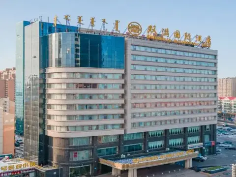 Ордос: Shuangman International Hotel