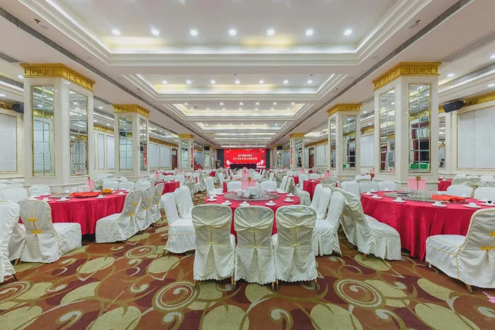 Чжуншань: Jin Hua Yue International Hotel - Zhongs