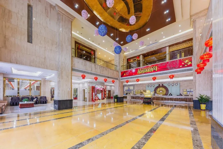 Чжуншань: Jin Hua Yue International Hotel - Zhongs