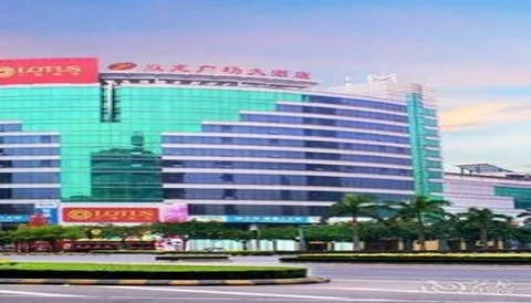 Джиангме: Shuanglong Plaza Hotel