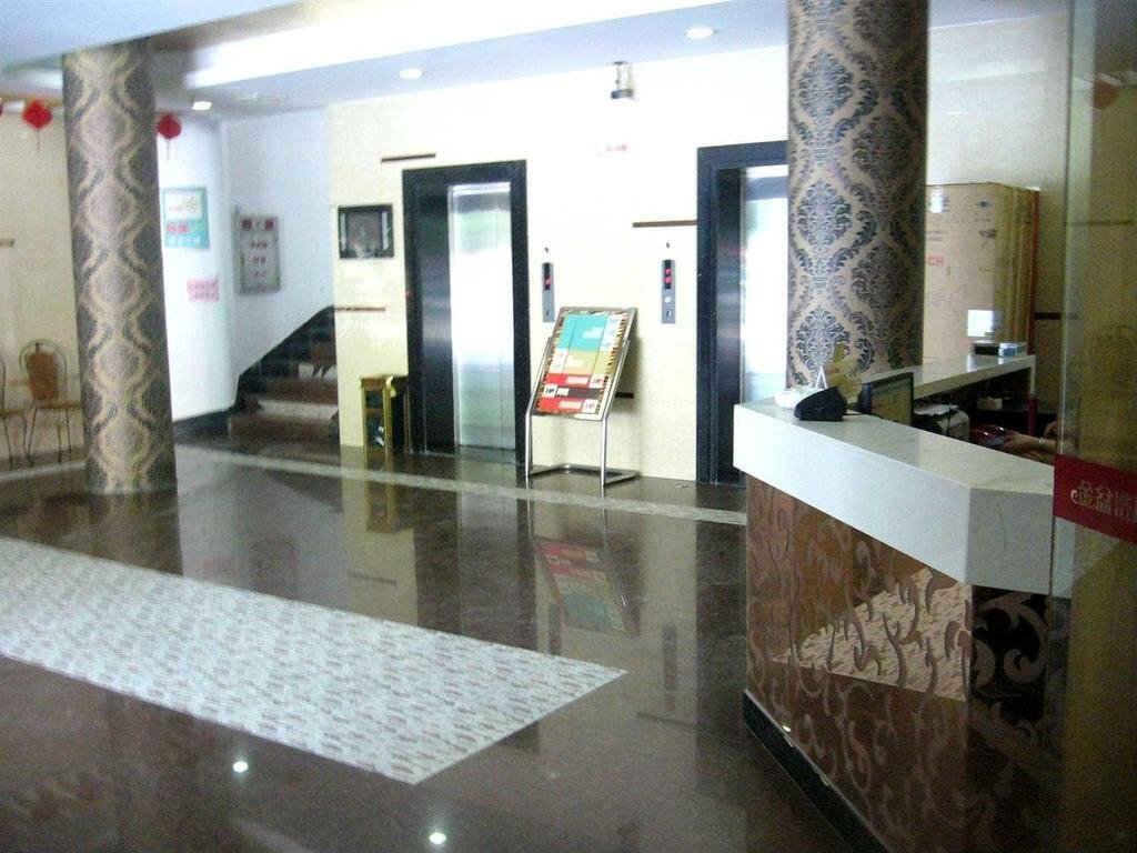 Чаочжоу: Chaozhou Yuanxin Holiday Inn