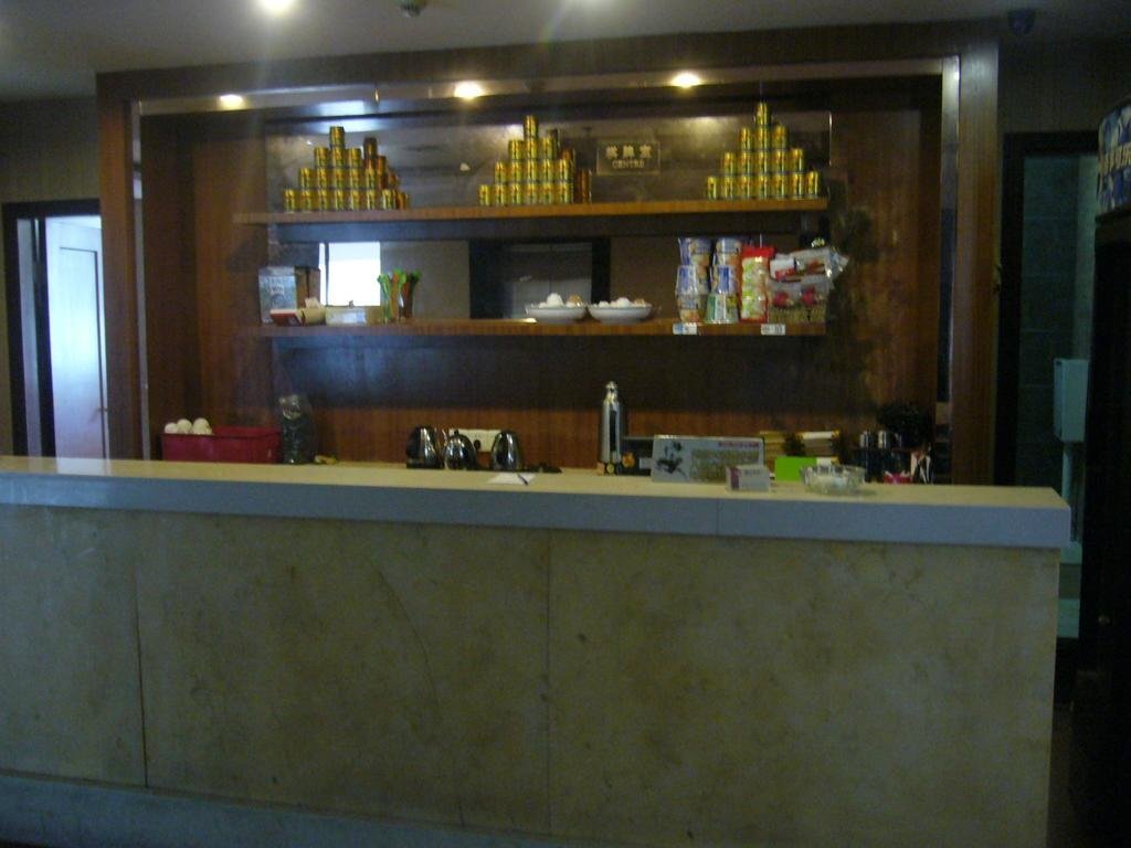 Чаочжоу: Chaozhou Yuanxin Holiday Inn
