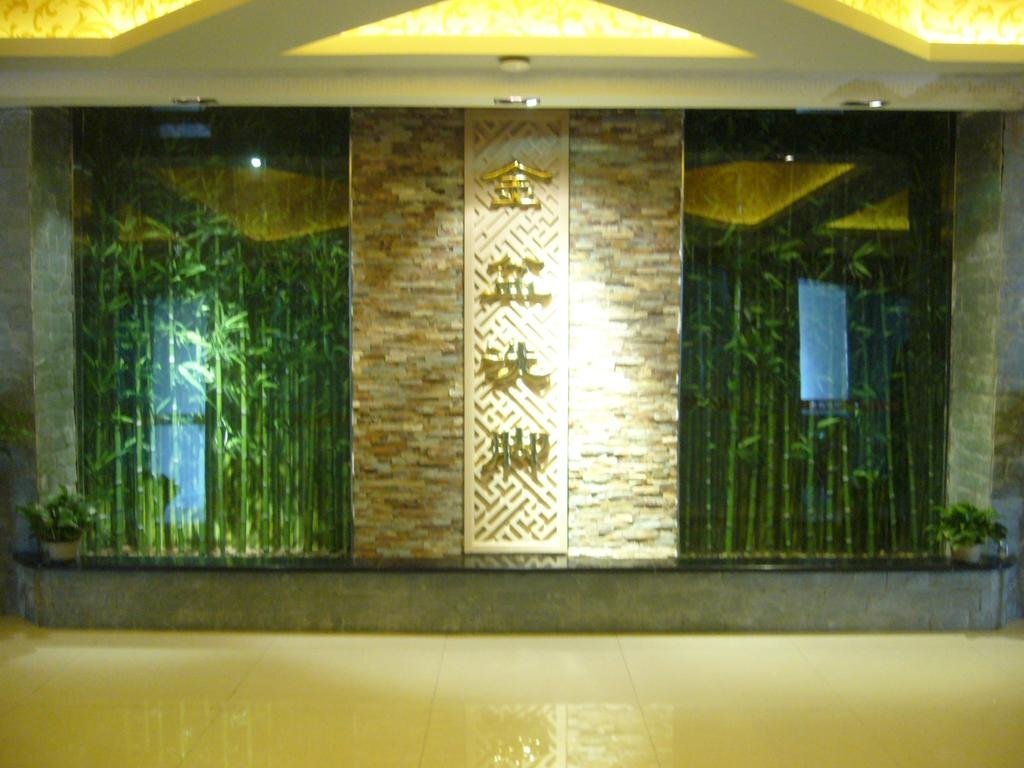 Чаочжоу: Chaozhou Yuanxin Holiday Inn