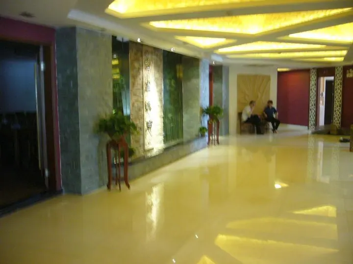 Чаочжоу: Chaozhou Yuanxin Holiday Inn