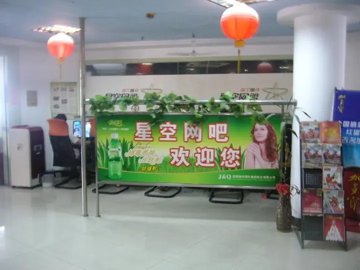 Чаочжоу: Chaozhou Yuanxin Holiday Inn