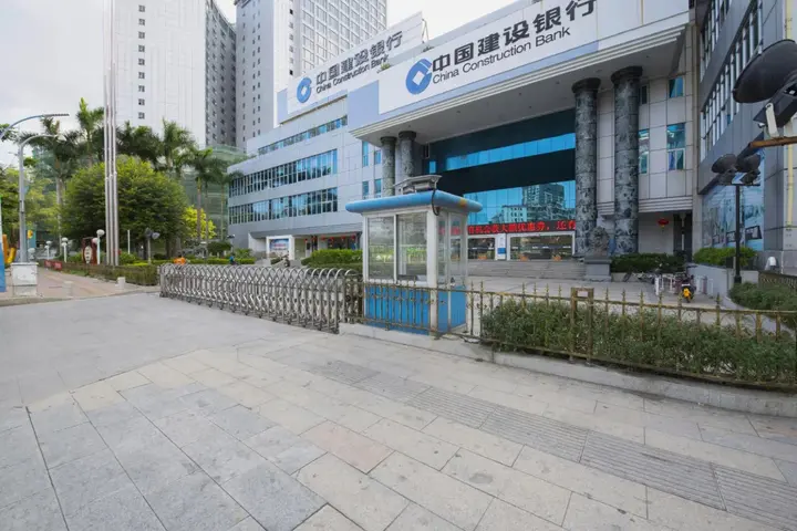 Чаочжоу: Chaozhou Baohua Hotel