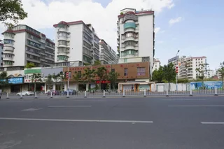 Чаочжоу: Chaozhou Baohua Hotel