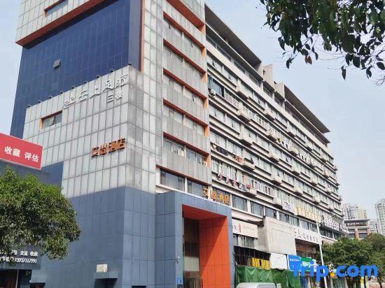 Чжэнчжоу: Shijixing Aishang Hotel