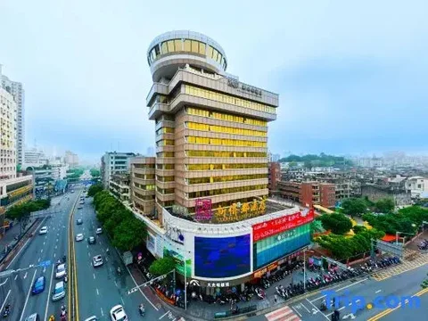 Джиангме: Overseas Capital Hotel (Jiangmen Diwang Square)