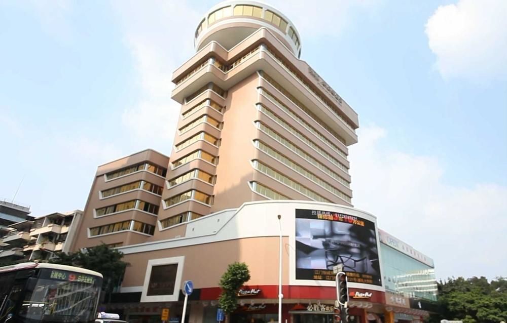 Джиангме: Overseas Capital Hotel (Jiangmen Diwang Square)