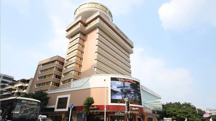 Джиангме: Overseas Capital Hotel (Jiangmen Diwang Square)