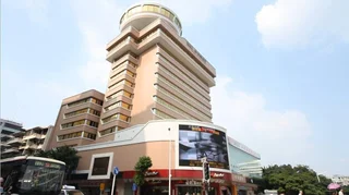 Джиангме: Overseas Capital Hotel (Jiangmen Diwang Square)