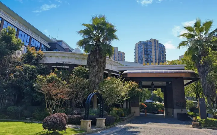 Ухань: Royal Grace Hotel Optics Valley Wuhan
