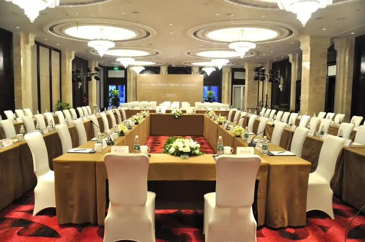 Ухань: Royal Grace Hotel Optics Valley Wuhan