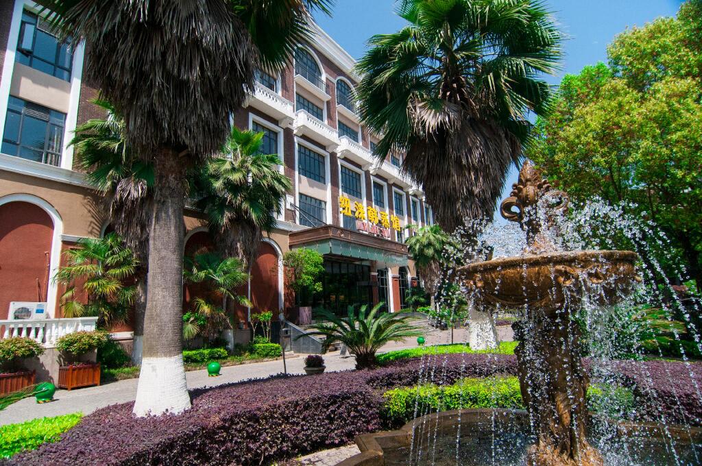 Ухань: Royal Grace Hotel Optics Valley Wuhan