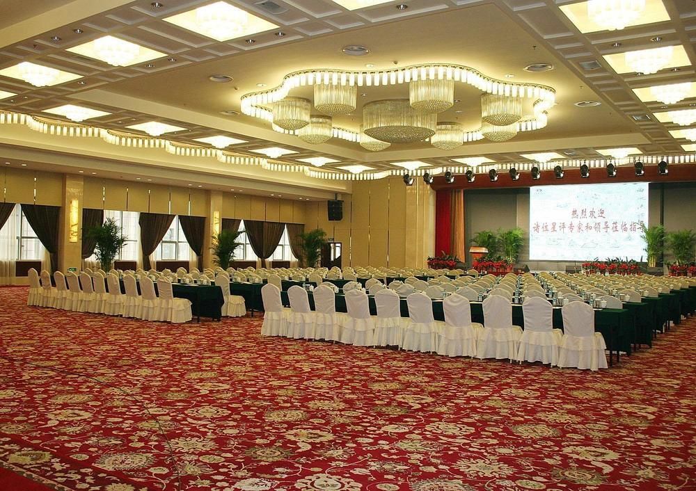 Шаоксинг: Shaoxing Flower Hotel