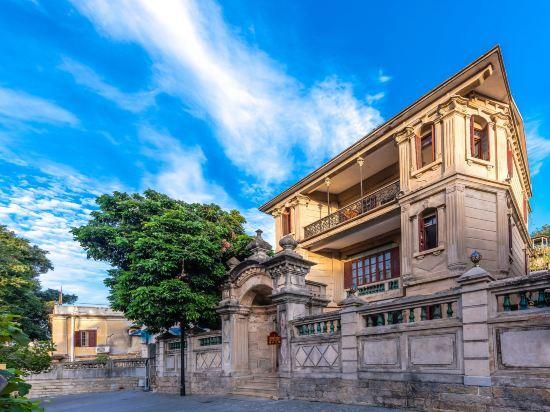 Сямынь: Fuxing Villa