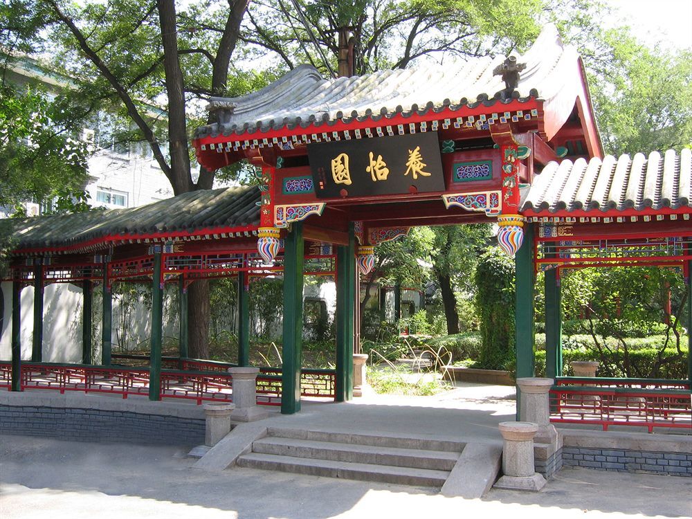 Янчжоу: Xiyuan Hotel