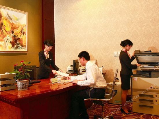 Шаоксинг: Leidisen Winning Hotel