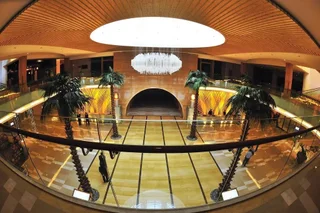 Шиянь: WuDang Argyle Grand International Hotel