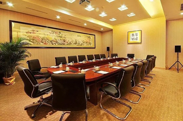Шиянь: WuDang Argyle Grand International Hotel