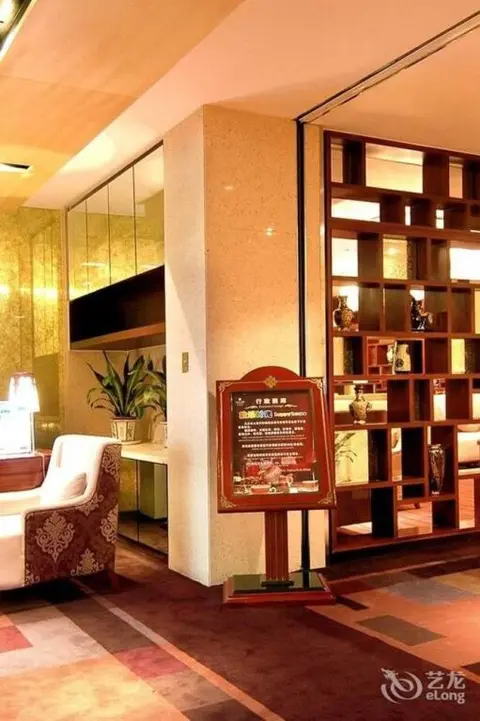 Ухань: Yangtze Hotel