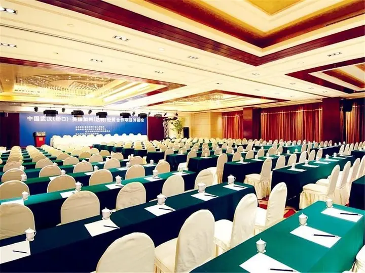 Ухань: Yangtze Hotel