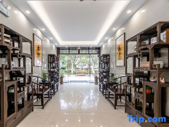 Чжоушань: Zhoushan Panlong Hotel