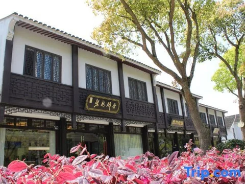 Чжоушань: Zhoushan Panlong Hotel