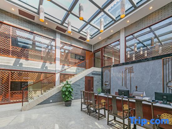 Чжоушань: Zhoushan Panlong Hotel