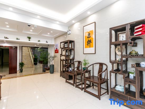 Чжоушань: Zhoushan Panlong Hotel