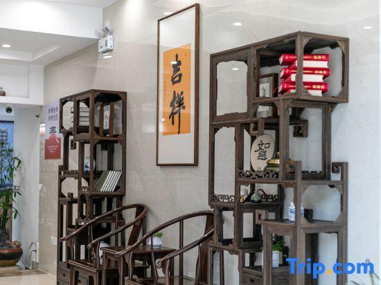 Чжоушань: Zhoushan Panlong Hotel