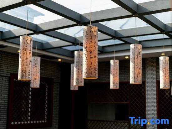 Чжоушань: Zhoushan Panlong Hotel