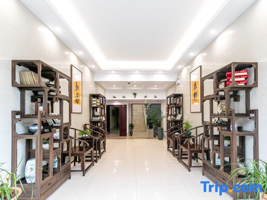 Чжоушань: Zhoushan Panlong Hotel