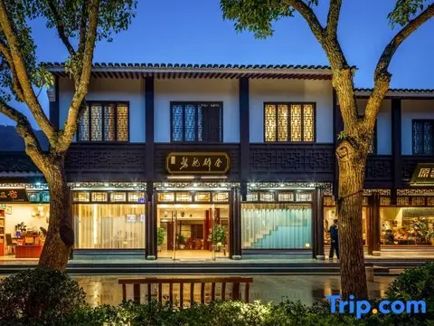 Чжоушань: Zhoushan Panlong Hotel